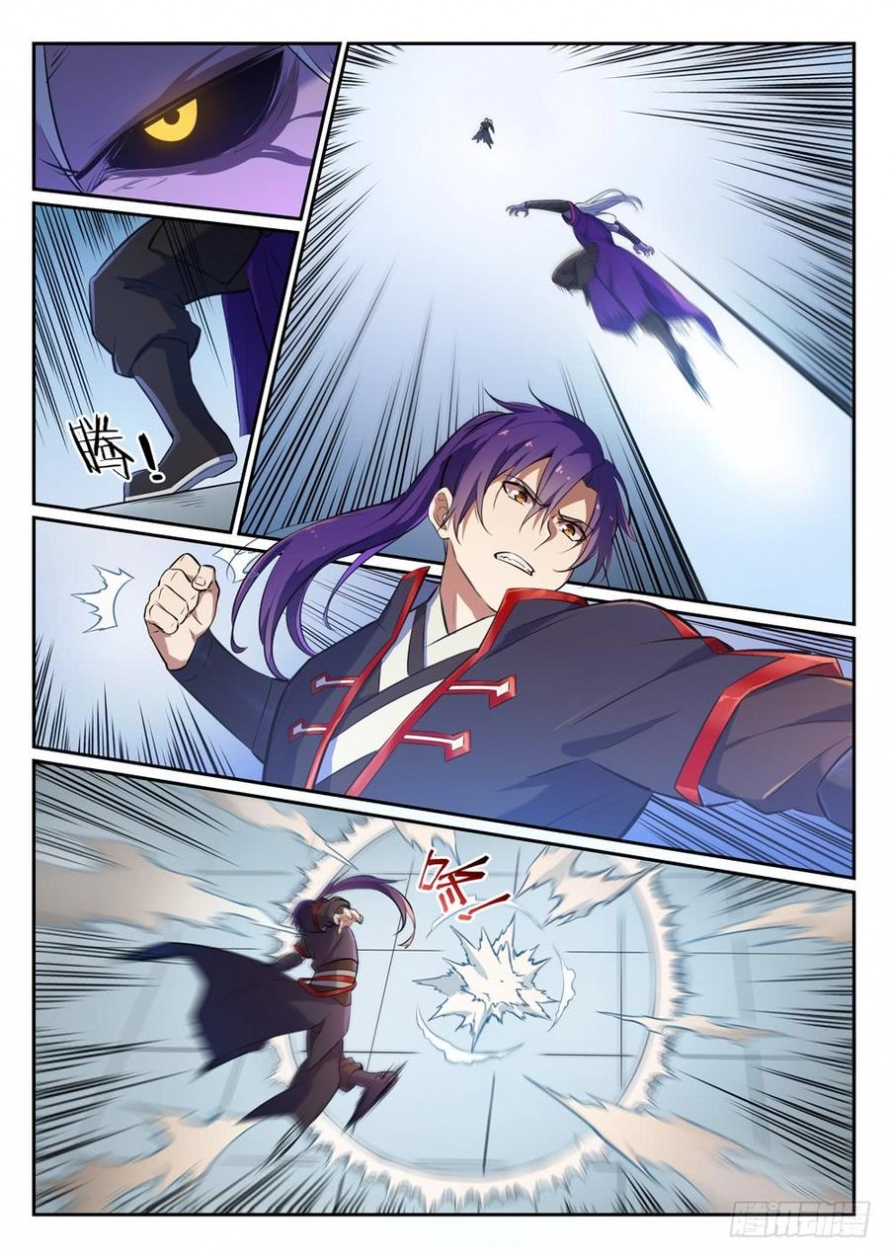 image of episode